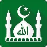 تحميل تطبيق مسلم برو muslim pro للأندرويد 2020