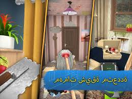 تحميل House Flipper: Home Design ، Renovation Games – Home Flipper للاندرويد آخر اصدار برابط مباشر 2021
