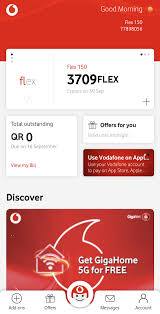 تحميل أنا فودافون قطر My Vodafone apk