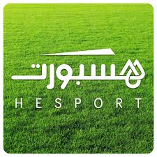تحميل هسبورت hesport جدول المباريات 2023
