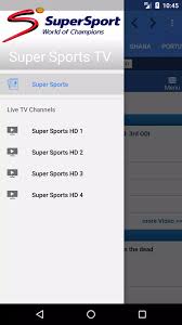 تحميل تطبيق super live tv apk لمشاهدة القنوات للاندرويد 2023